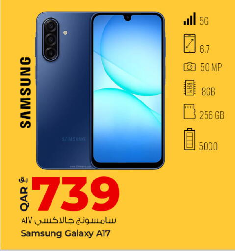 available at Rawabi Hypermarket in Qatar - Umm Salal