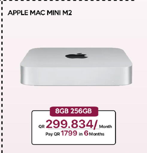 Apple available at آي كونكت in قطر - الشمال