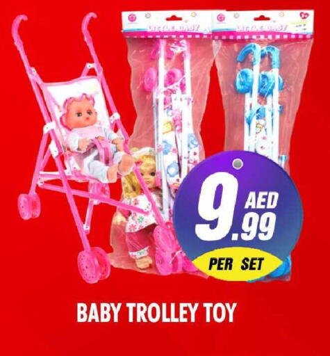 available at نايت تو نايت in الإمارات العربية المتحدة , الامارات - الشارقة / عجمان