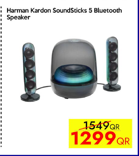 available at iCONNECT  in Qatar - Al-Shahaniya