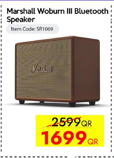 available at iCONNECT  in Qatar - Al-Shahaniya