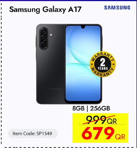 available at آي كونكت in قطر - الدوحة