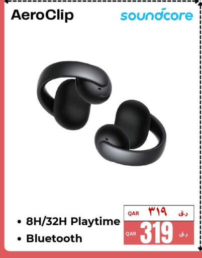 available at  ELECTROMATE QA TRADING in Qatar - Al Rayyan