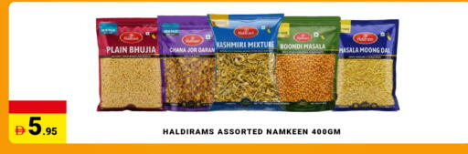 available at MADHOOR SUPERMARKET L.L.C in UAE - Dubai