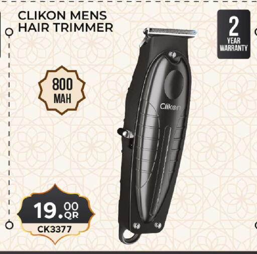 available at Rawabi Hypermarket in Qatar - Umm Salal