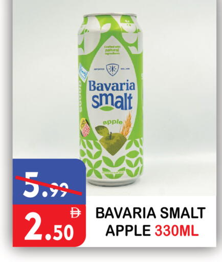 Apple available at United Hypermarket in UAE - Dubai