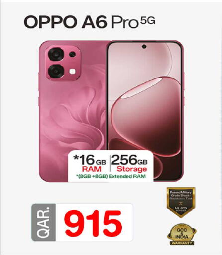 available at Rawabi Hypermarket in Qatar - Umm Salal