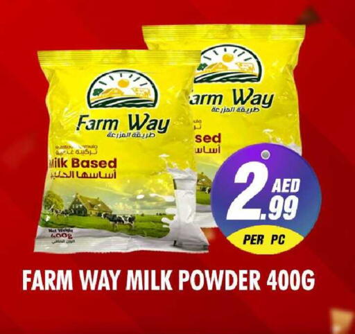 available at نايت تو نايت in الإمارات العربية المتحدة , الامارات - الشارقة / عجمان