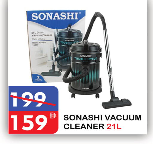 available at يونايتد هيبر ماركت in الإمارات العربية المتحدة , الامارات - دبي