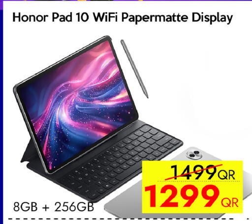 available at آي كونكت in قطر - الخور