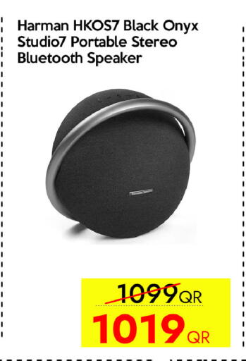 available at CELL PLANET PHONES in Qatar - Al-Shahaniya