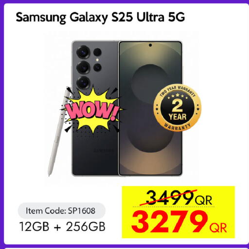 available at iCONNECT  in Qatar - Doha