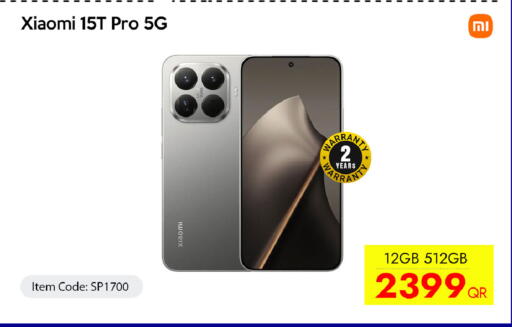 available at آي كونكت in قطر - الوكرة