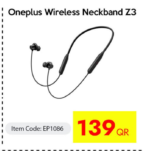 available at آي كونكت in قطر - الخور