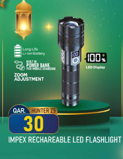 available at Rawabi Hypermarket in Qatar - Umm Salal