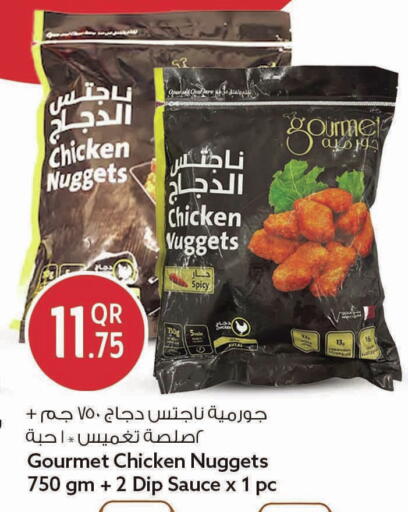 available at Safari Hypermarket in Qatar - Al-Shahaniya
