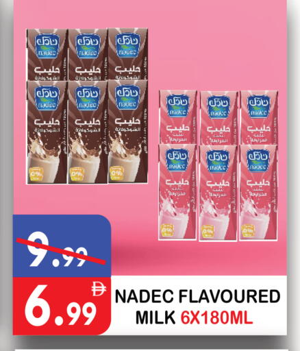 available at يونايتد هيبر ماركت in الإمارات العربية المتحدة , الامارات - دبي