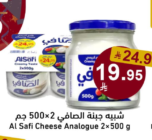 available at Joule Market in KSA, Saudi Arabia, Saudi - Al Khobar