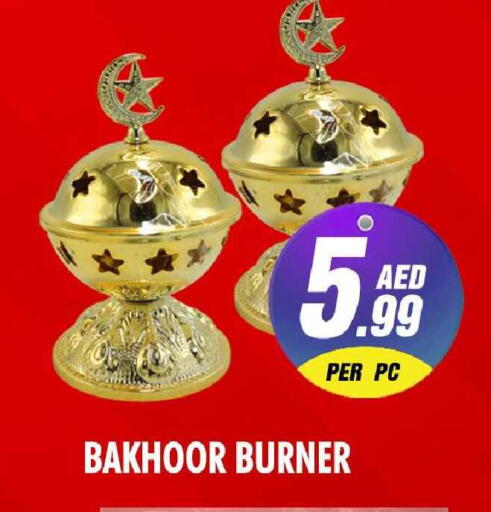 available at نايت تو نايت in الإمارات العربية المتحدة , الامارات - الشارقة / عجمان