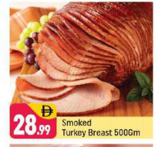 available at Shaklan  in UAE - Dubai