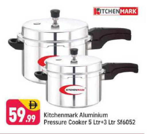 available at Shaklan  in UAE - Dubai