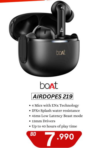 available at MyG International in Bahrain