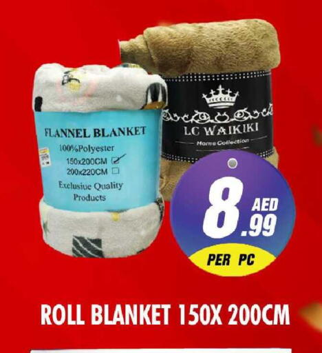 available at نايت تو نايت in الإمارات العربية المتحدة , الامارات - الشارقة / عجمان