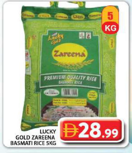 available at جراند هايبر ماركت in الإمارات العربية المتحدة , الامارات - دبي