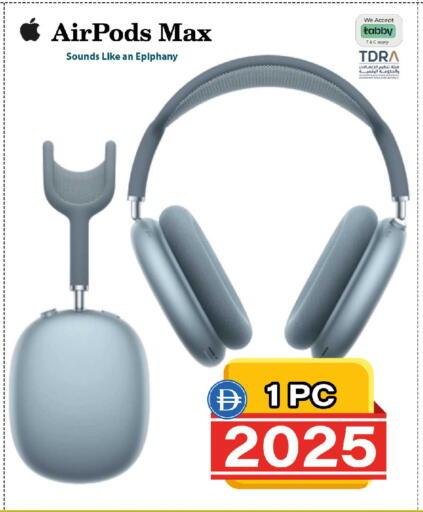 available at سفاري هايبرماركت in الإمارات العربية المتحدة , الامارات - الشارقة / عجمان