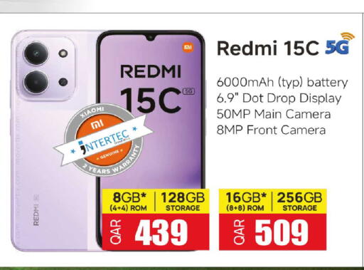 available at Rawabi Hypermarket in Qatar - Umm Salal