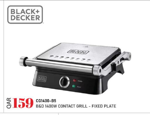 available at Rawabi Hypermarket in Qatar - Umm Salal