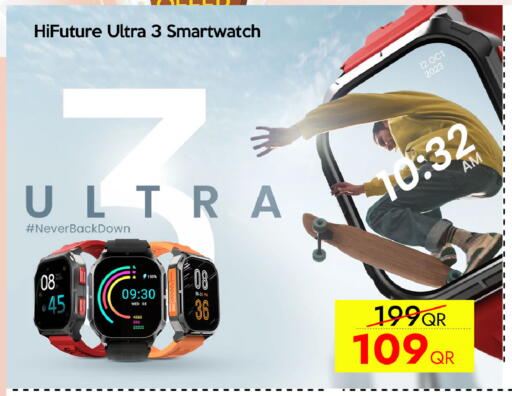 available at CELL PLANET PHONES in Qatar - Al Daayen