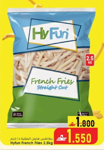 available at Dar al haya hypermarket in Oman - Muscat