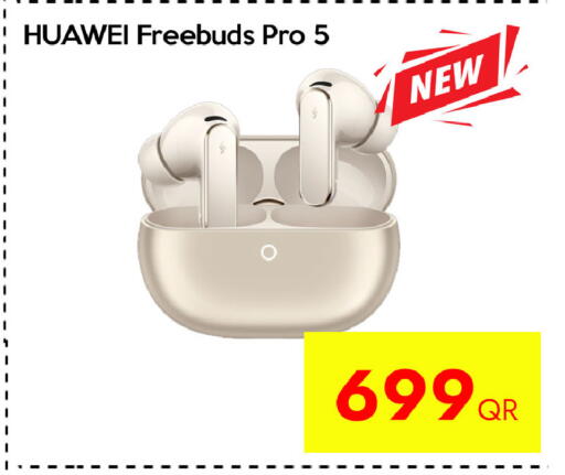 available at آي كونكت in قطر - الدوحة