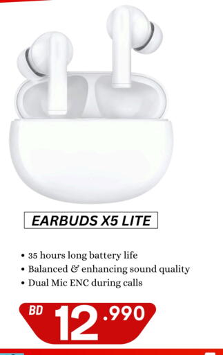 available at MyG International in Bahrain