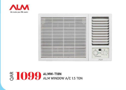 available at Rawabi Hypermarket in Qatar - Umm Salal