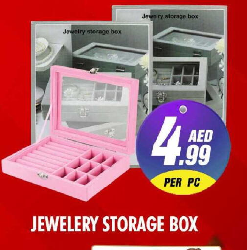 available at نايت تو نايت in الإمارات العربية المتحدة , الامارات - الشارقة / عجمان