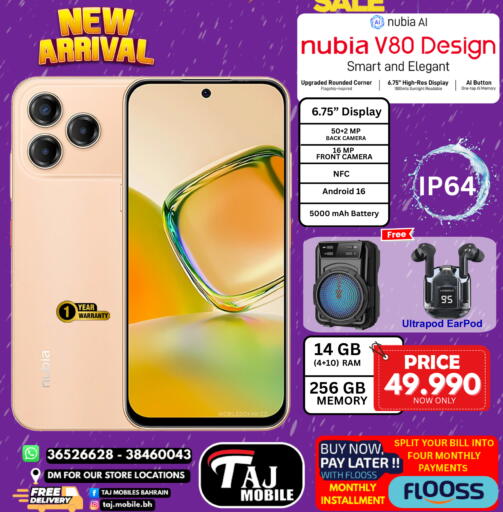 available at Taj Mobiles in Bahrain