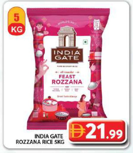 available at جراند هايبر ماركت in الإمارات العربية المتحدة , الامارات - دبي