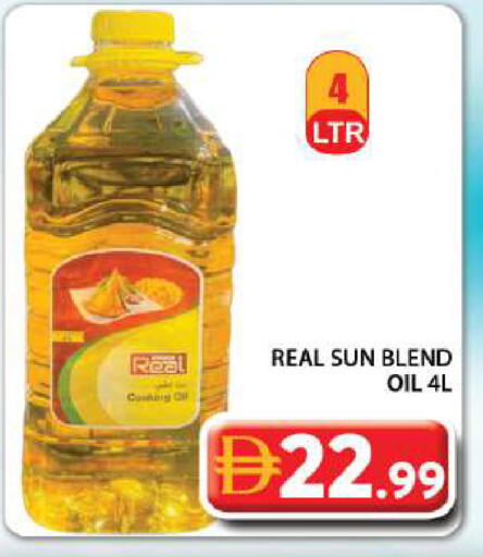 available at Grand Hyper Market in UAE - Dubai