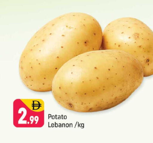 Potato from Lebanon available at Shaklan  in UAE - Dubai