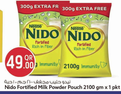 available at سفاري هايبر ماركت in قطر - الشحانية