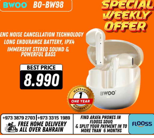 available at Arafa Phones in Bahrain