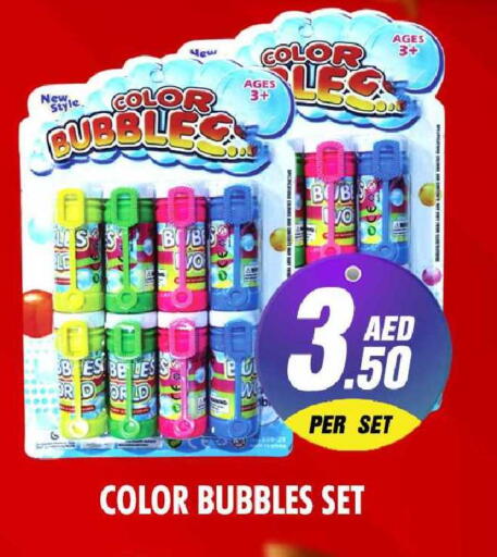 available at نايت تو نايت in الإمارات العربية المتحدة , الامارات - الشارقة / عجمان