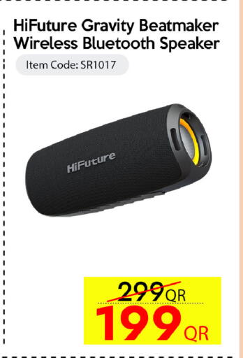 available at CELL PLANET PHONES in Qatar - Al-Shahaniya