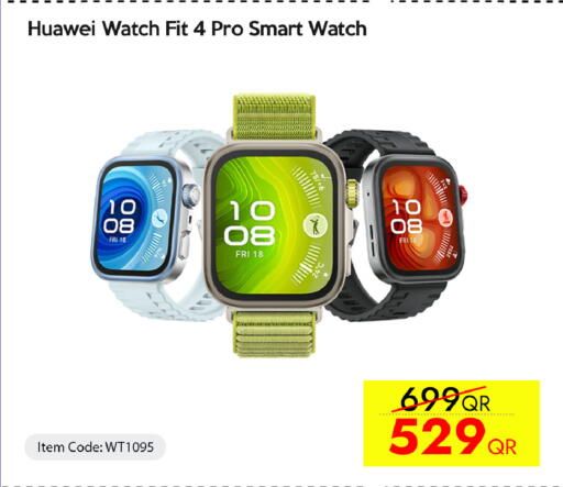 available at آي كونكت in قطر - الخور