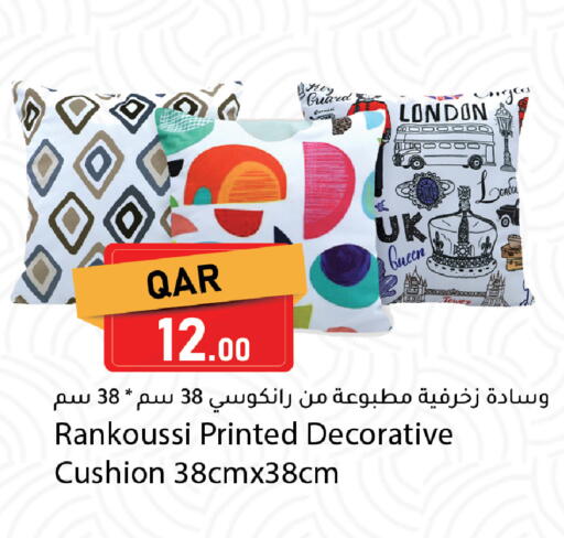 available at دانا ماركت in قطر - الوكرة