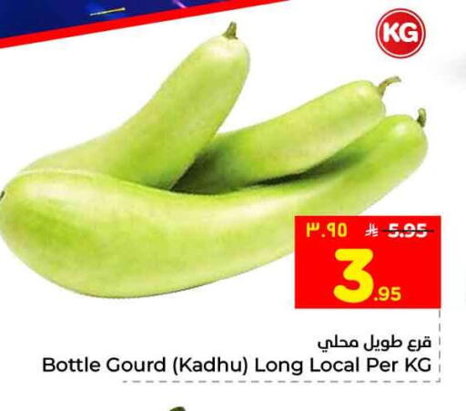 available at Hyper Al Wafa in KSA, Saudi Arabia, Saudi - Jeddah