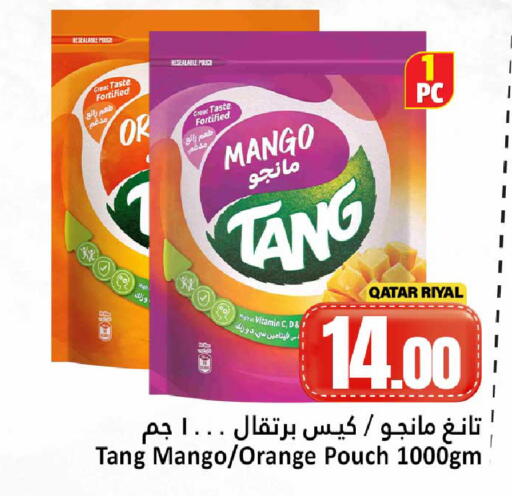 Mango Orange available at Dana Hypermarket in Qatar - Umm Salal