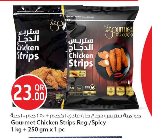 available at سفاري هايبر ماركت in قطر - الخور